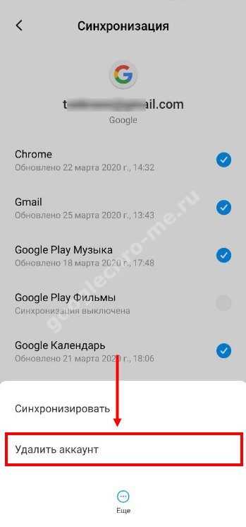Что из себя представляет облачный сервис mi cloud?