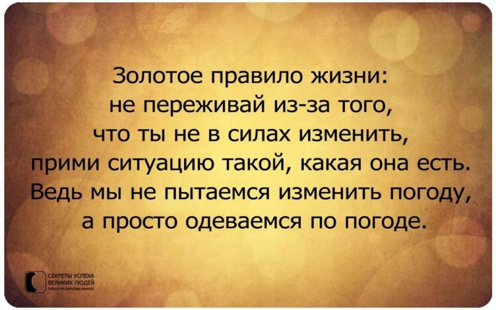Что такое метафора, где и как применяется, примеры