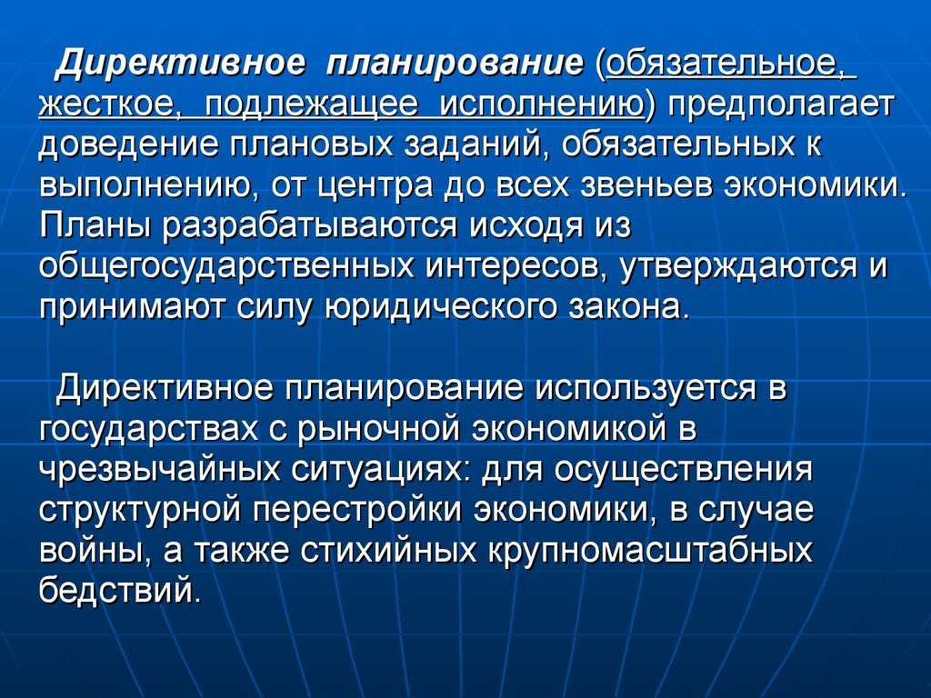 Непрерывный трудовой стаж: что это такое, на что влияет, сколько дней допускается без прерывания | банки.ру