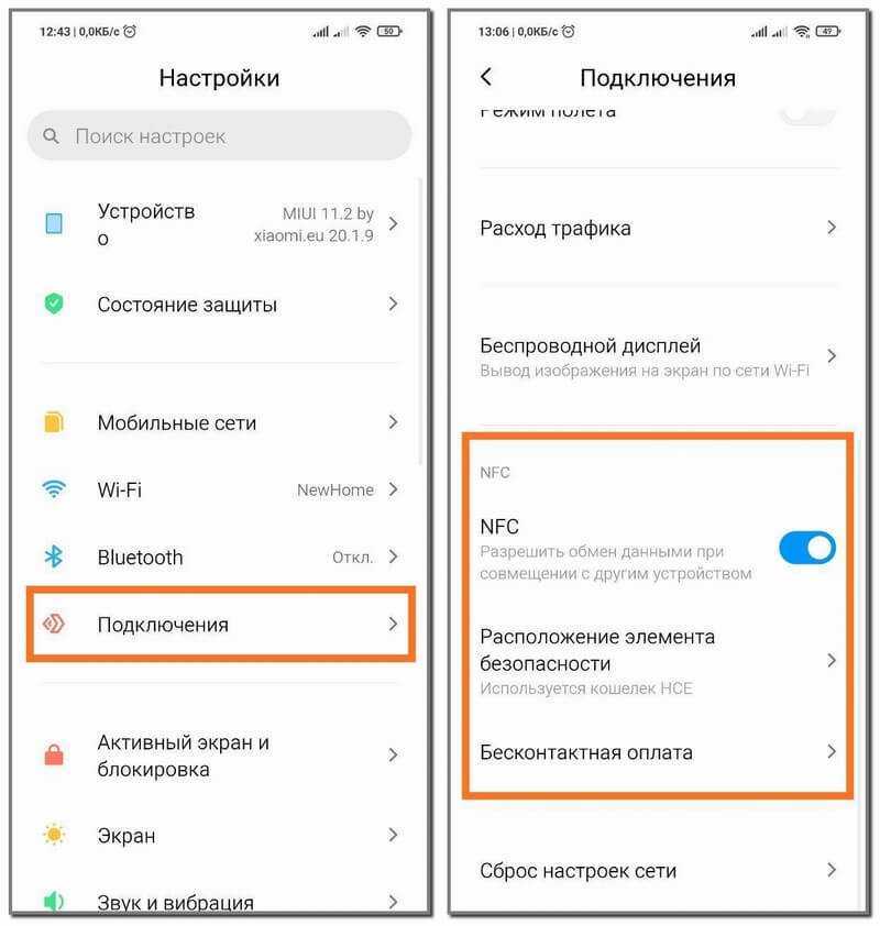 Mi video global что это за папка в телефоне