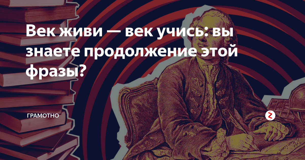 Институт, университет, академия: чем отличаются вузы и как выбрать | полезное воспитание