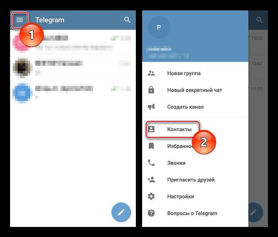 Подробная инструкция, как обновить список контактов в telegram, чтобы убрать удаленные