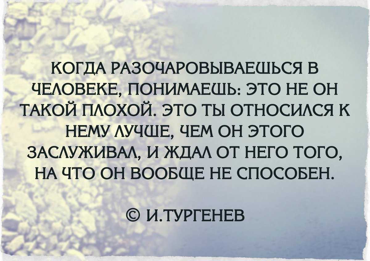 Что такое идеалистические взгляды: описание, плюсы и минусы, ахиллесова пята