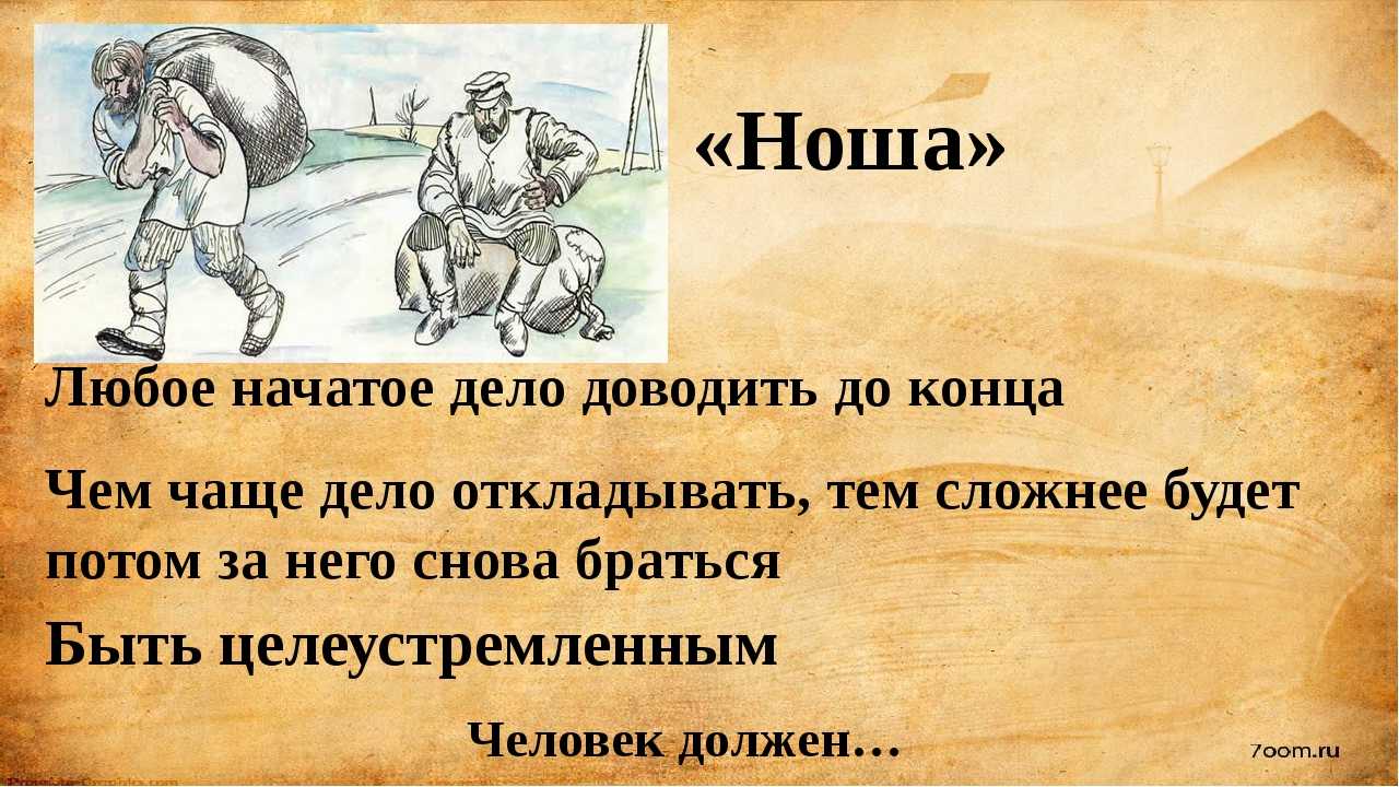 Делопроизводительность или производство без перерывов - что означают эти фразы и как они влияют на эффективность работы - razuznashka.ru
