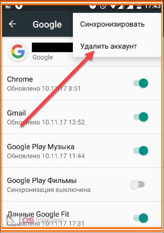 Что из себя представляет облачный сервис mi cloud?