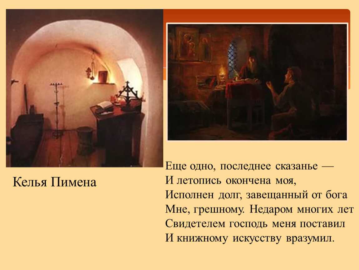 Сакля: историческое жилище северных народов