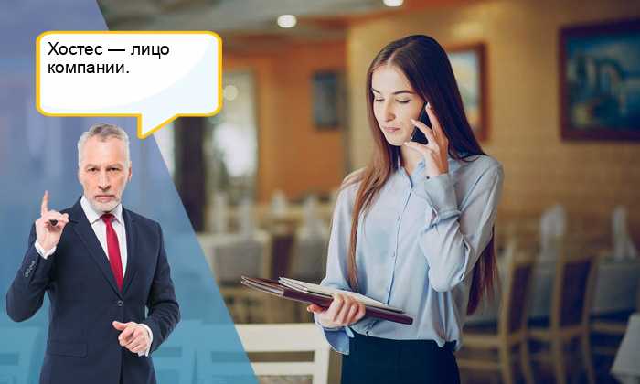 Человек открывающий двери профессия название. кто такой швейцар. кому подходит профессия швейцар