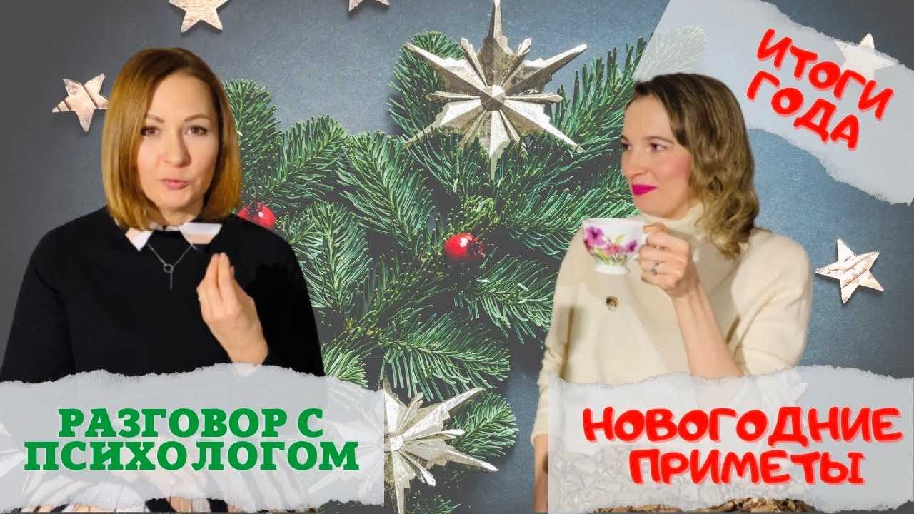 33 года возраст христа что происходит эзотерика. что для нас значит возраст христа