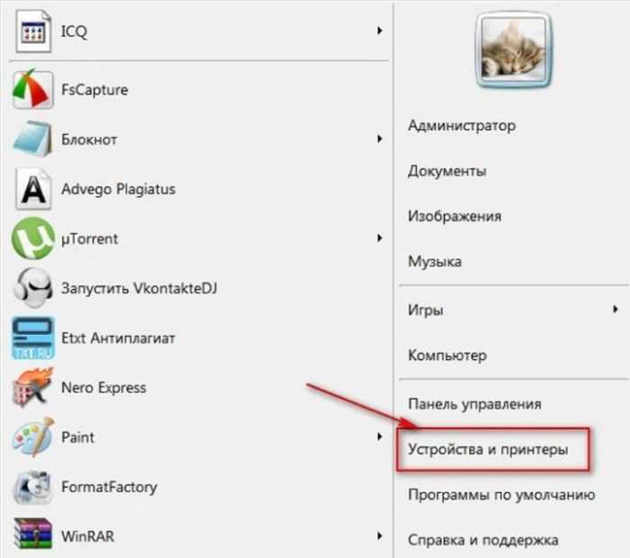 Как подключить принтер к ноутбуку через usb-кабель, wi-fi