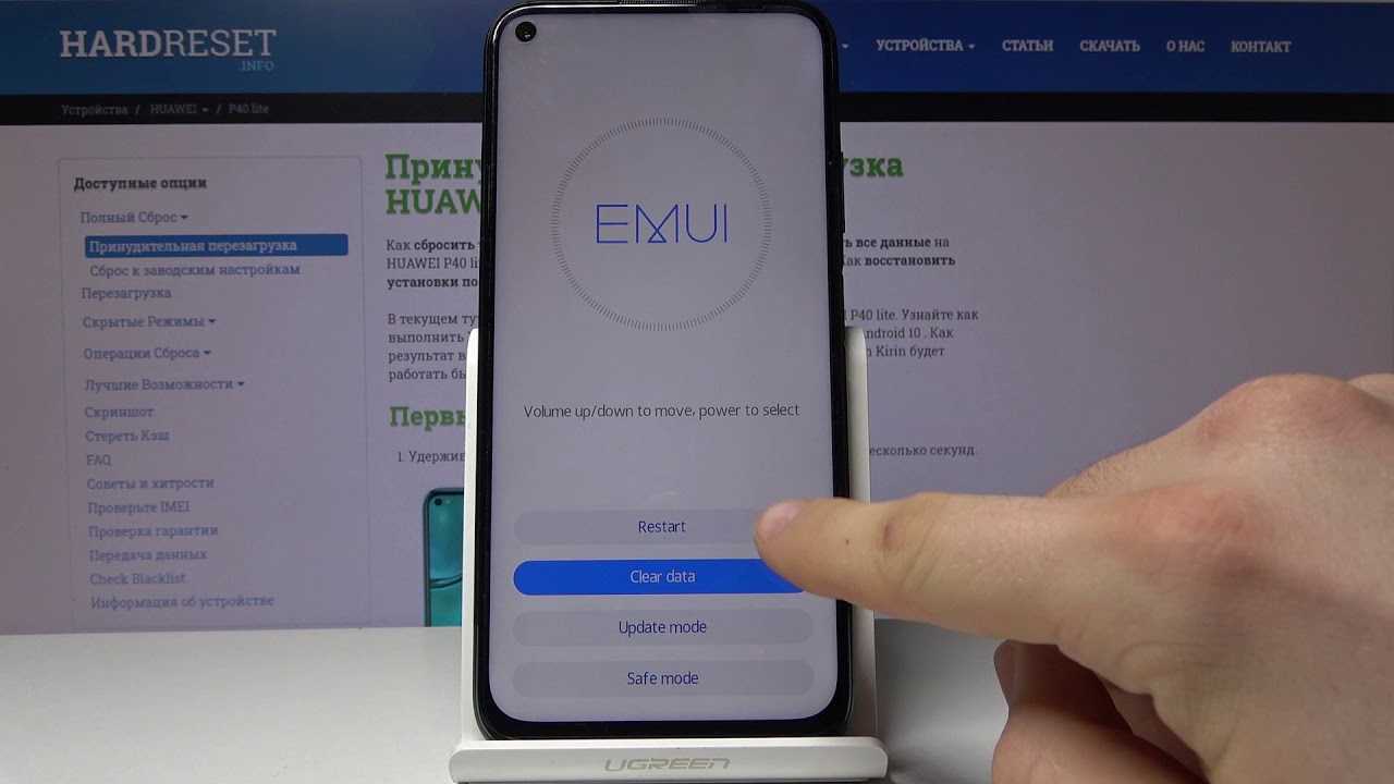 Как настроить универсальный пульт dexp к телевизору: коды, инструкция