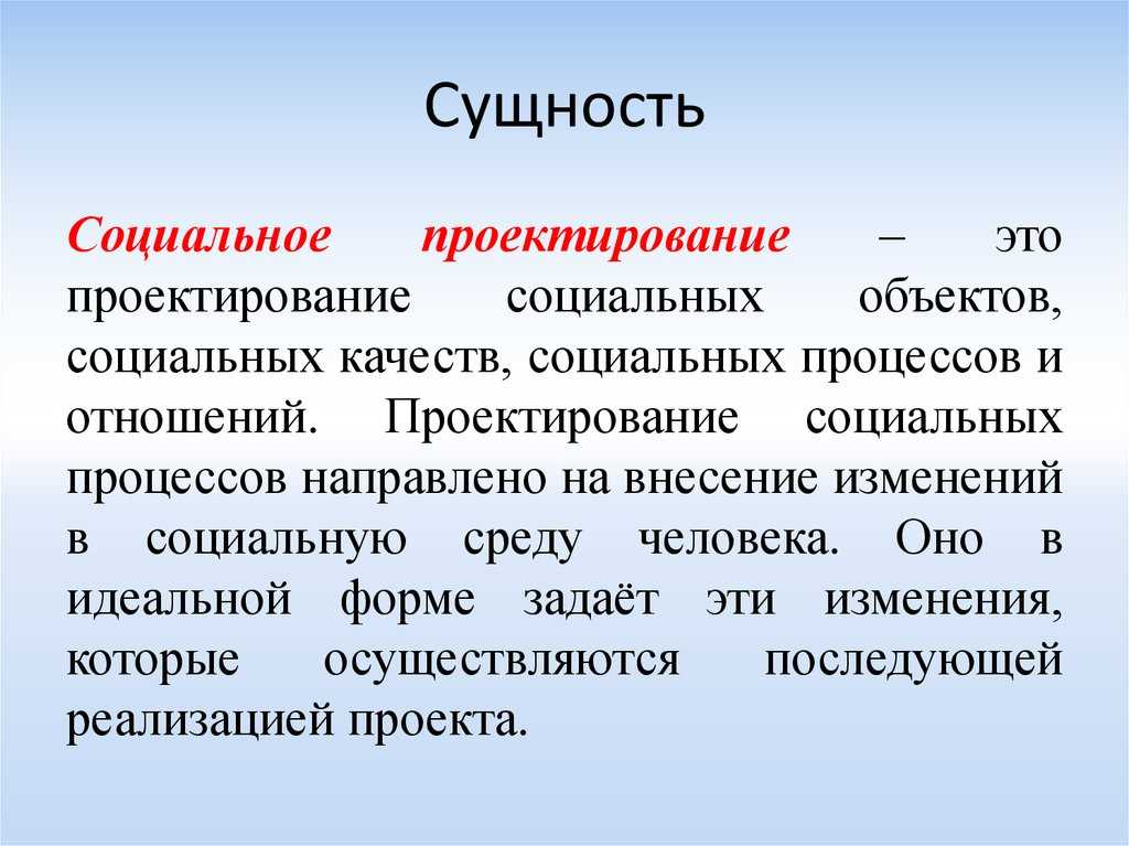 Что входит в коммунальные услуги: перечень, различия для физических и юридических лиц - realconsult.ru