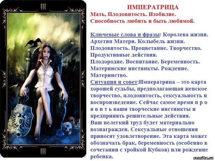 Что означает выражение «юзать» и как оно используется в молодежном сленге?