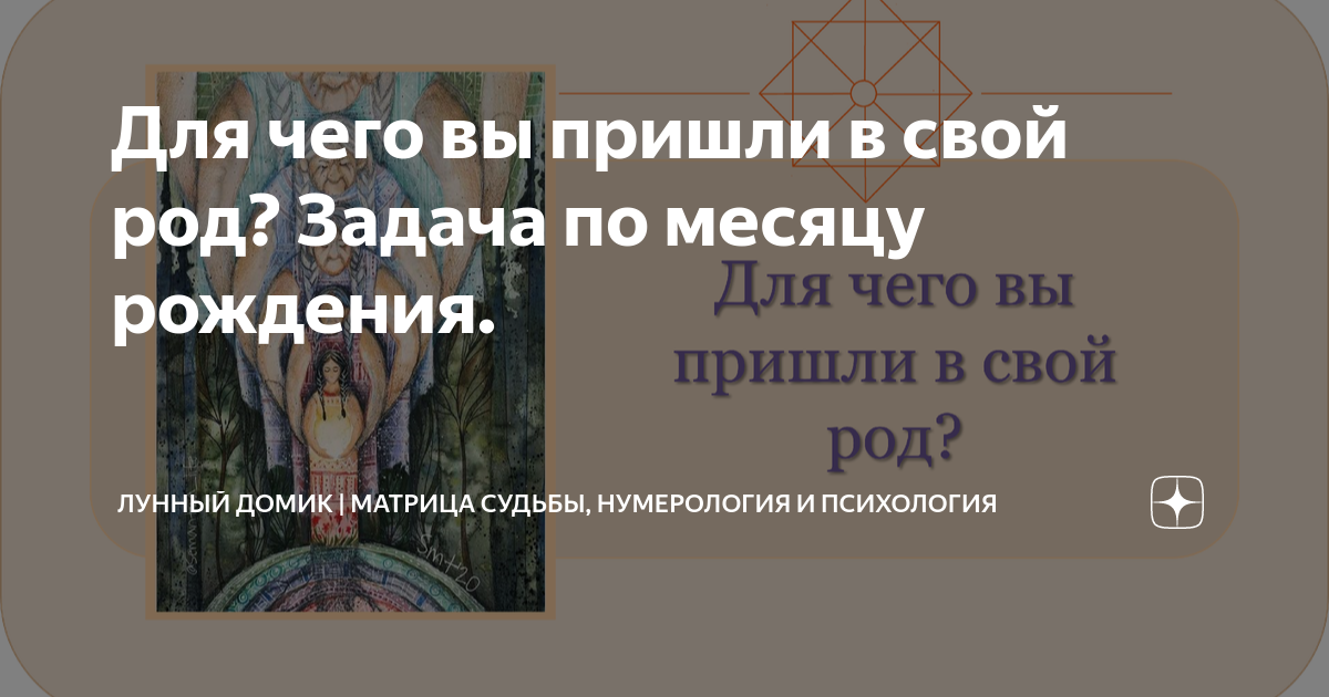Персонажи мультфильма барбоскины. все про барбоскиных