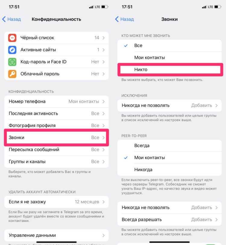 Как сделать полноэкранный режим в windows 10? - ваша онлайн энциклопедия