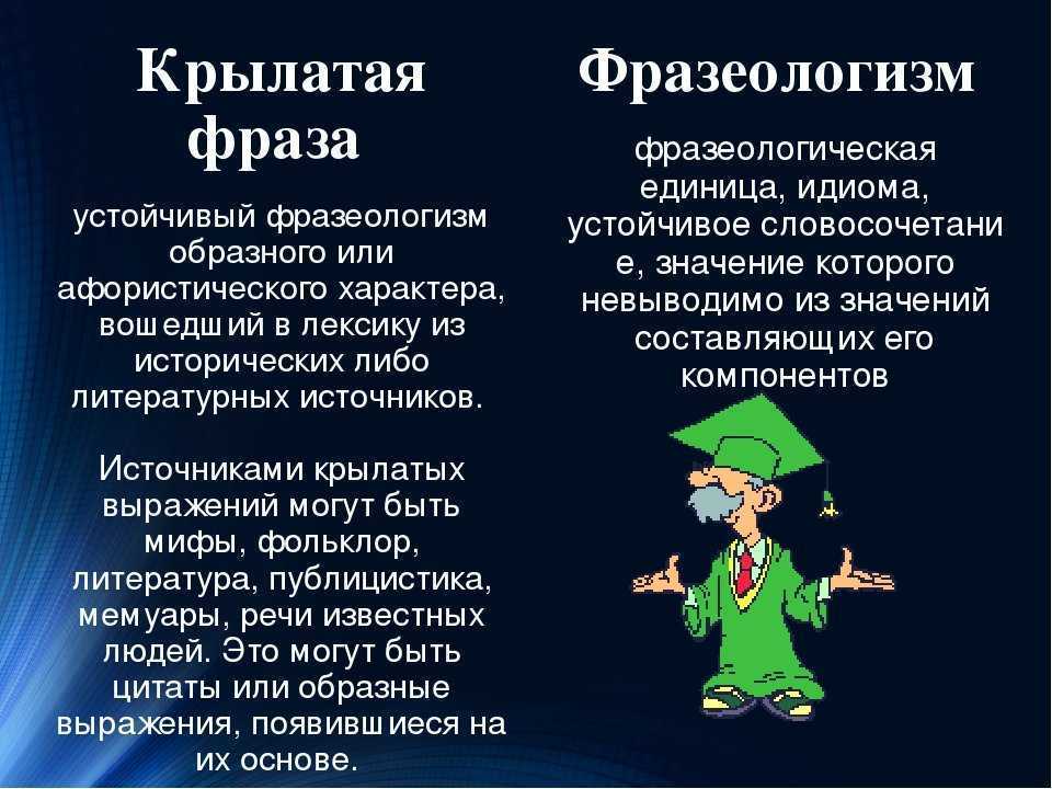 Русскоязычная нейросеть от сбера