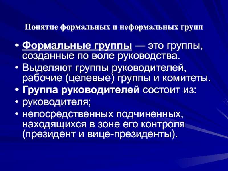 Типы речи в русском языке: основные классификации (4 видео)