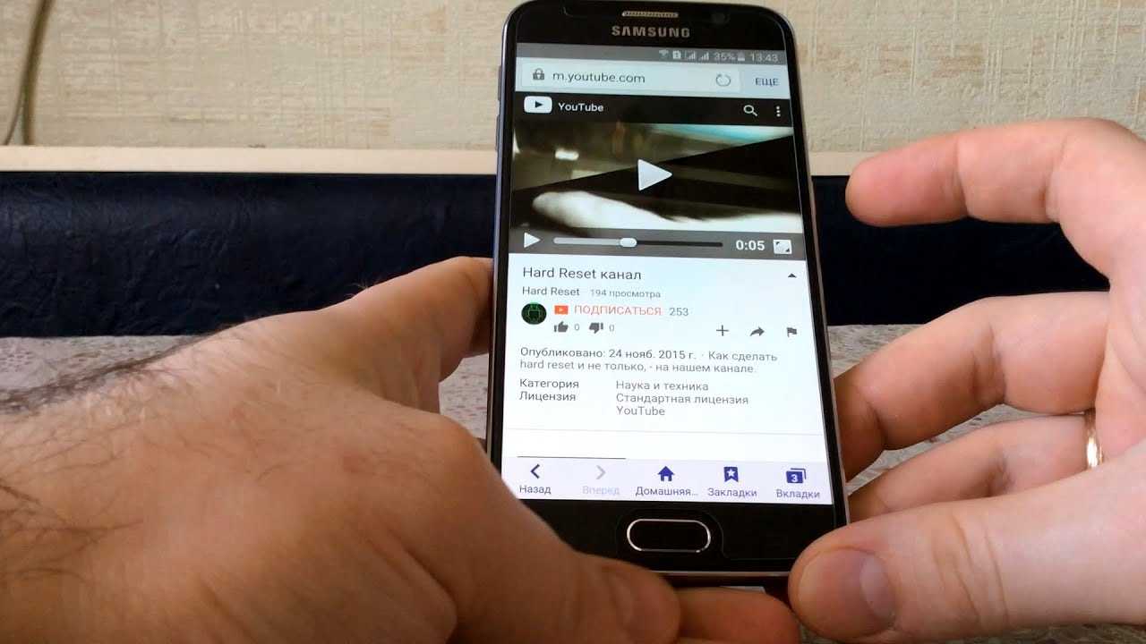 Как свернуть программу, запущенную в полноэкранном режиме
