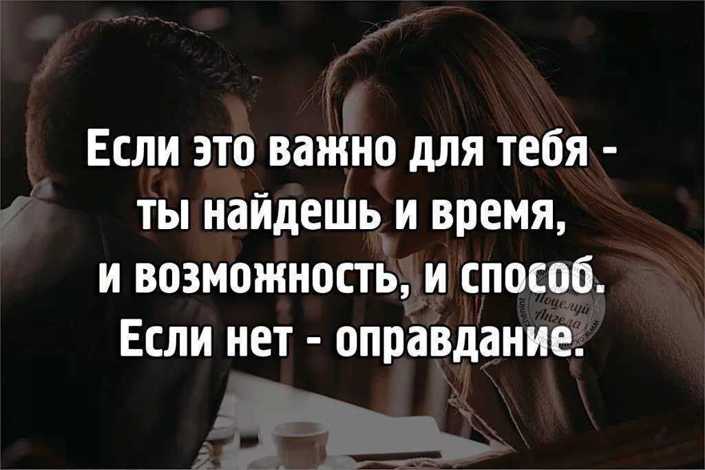 Как уговорить девушку пойти погулять?