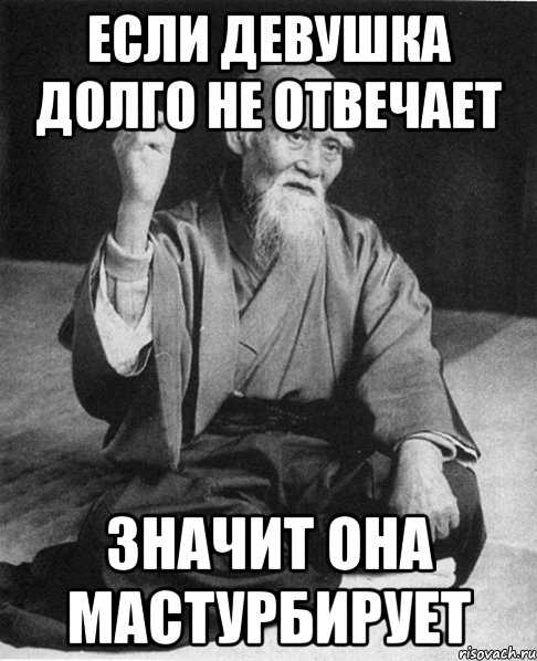 Социальные сети. почему люди предпочитают живому общению виртуальное?  доклад, проект