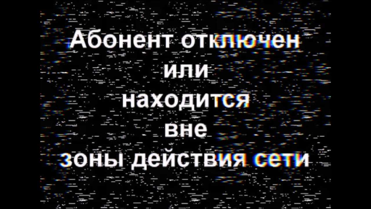 Преимущества эффективного способа связи