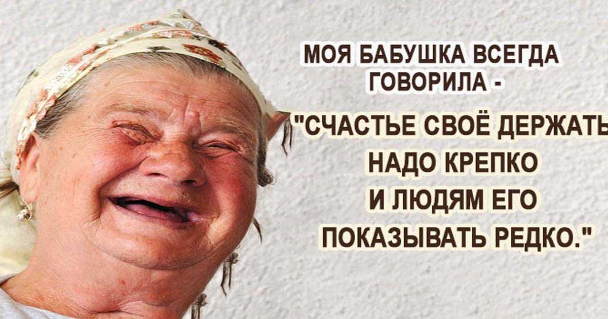 Русский язык - откуда пошло выражение