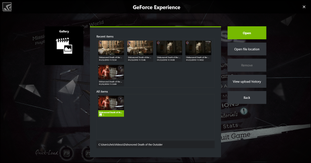Как сделать скриншот через geforce experience