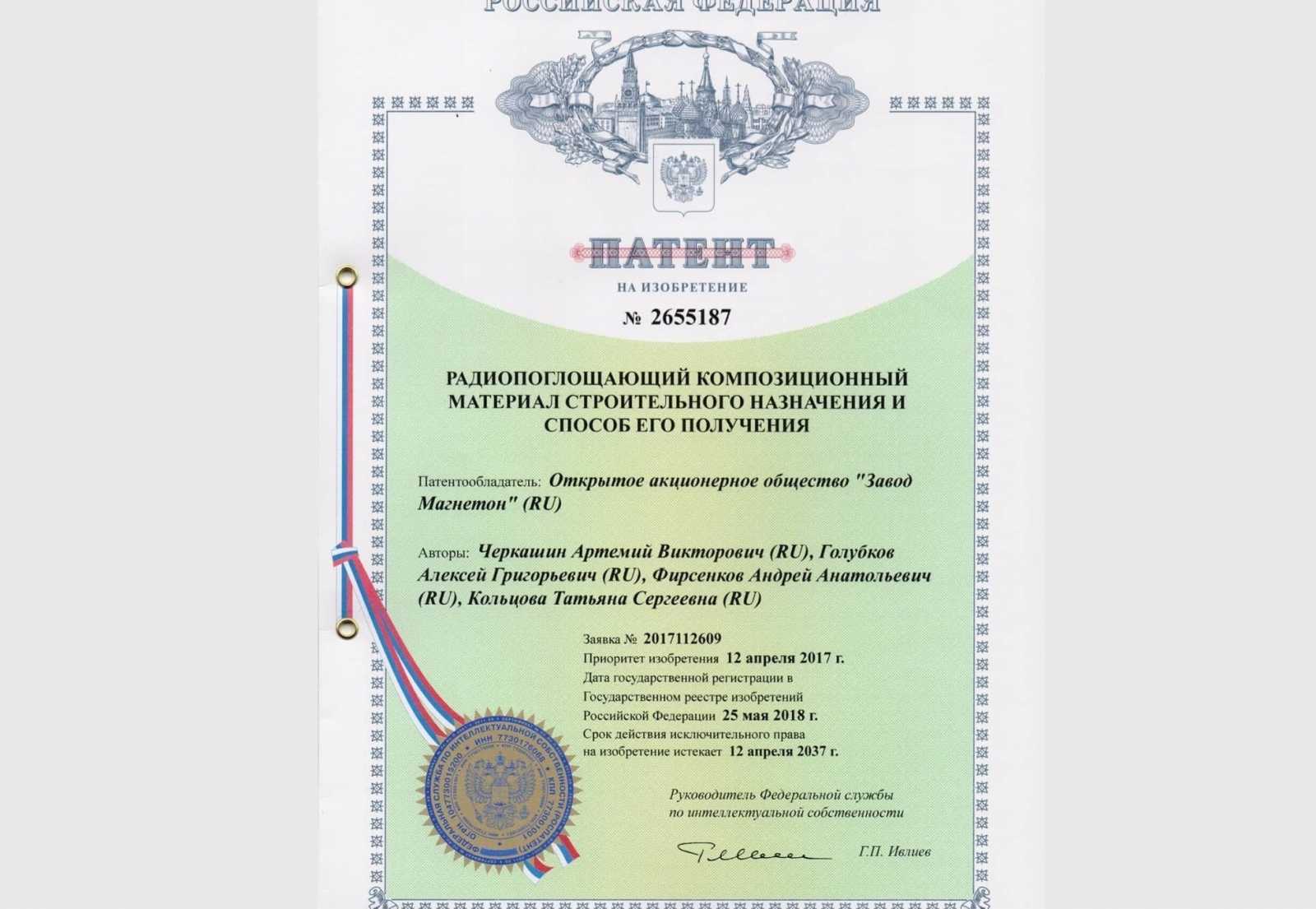 Словообразование в английском языке: значения приставок и суффиксов