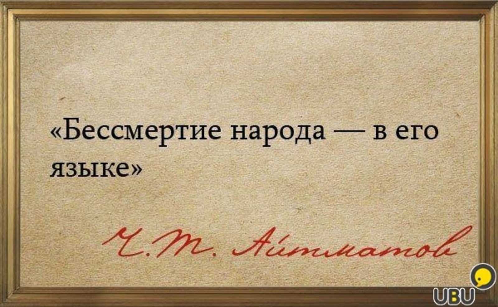 Что такое выражение в русском языке: особенности и примеры