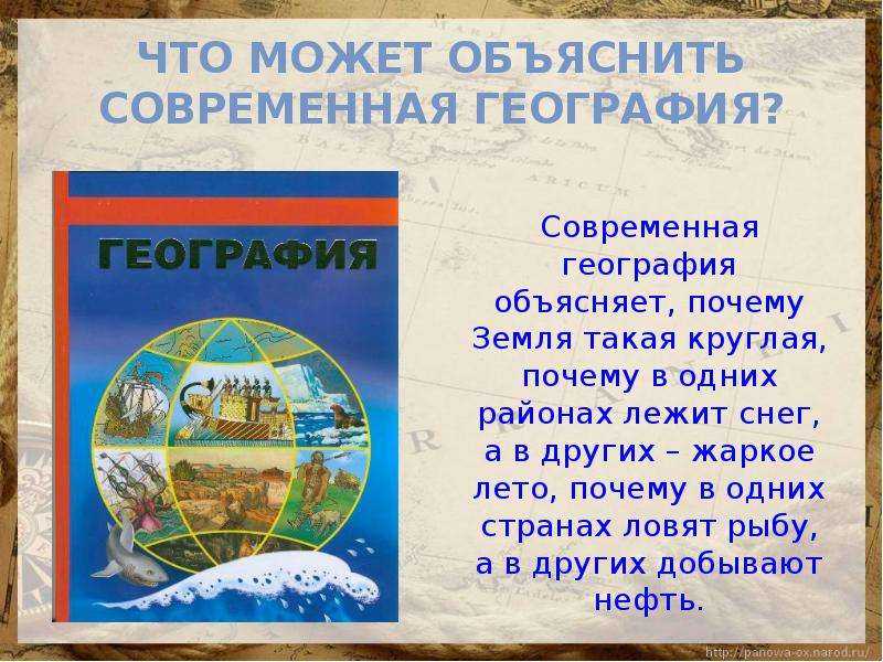 Какие измерения существуют в нашем мире: основные понятия и характеристики