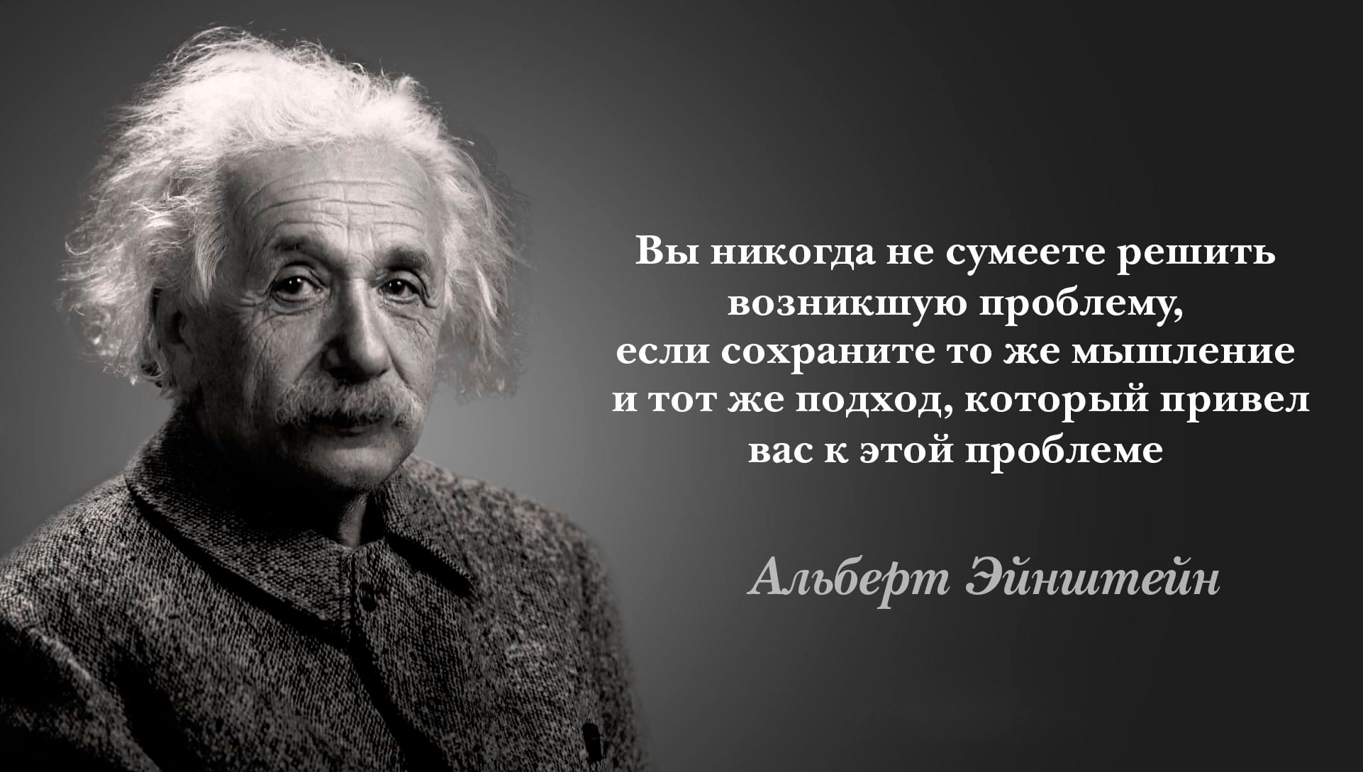 Фразеологизм «язык до киева доведет»: значение и происхождение