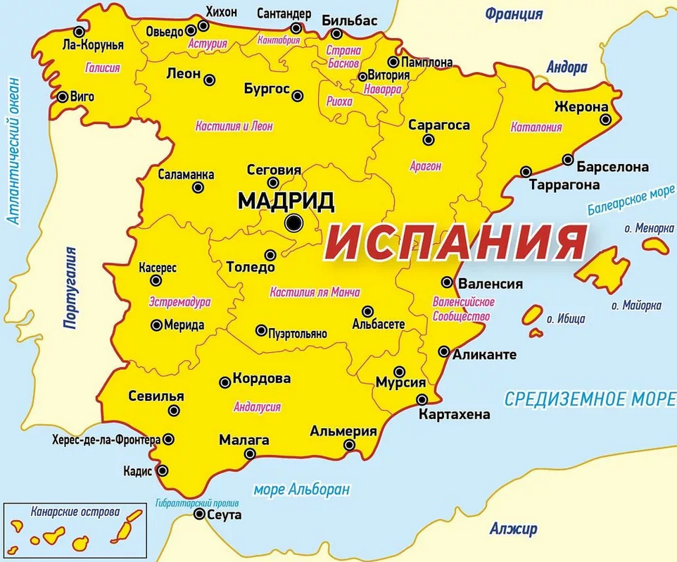 Испания коста это понятие которое относится к побережью Испании Слово коста в переводе с испанского означает побережье а Испания коста является