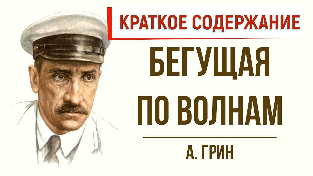 Сериал корабль отзывы