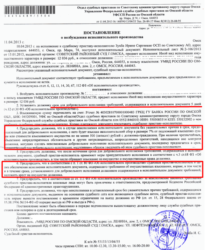 Военный паритет: понятие и значение в современном мире