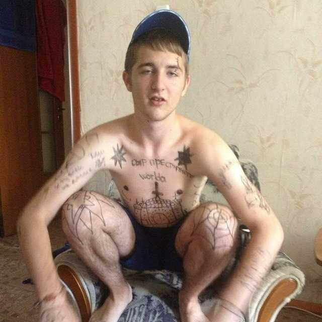 Что такое ауешник и его расшифровка у молодежи: смысл и термины