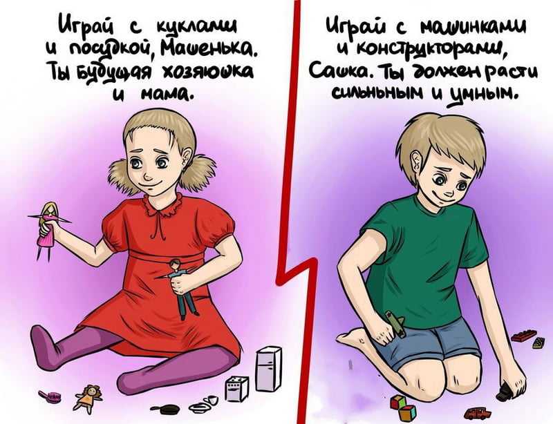 Значение и влияние слова "соскаприменительно" на девушку: как оно может изменить отношения
