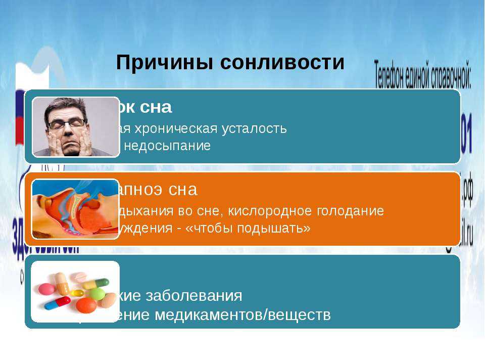 Регулярный моцион и его влияние на здоровье