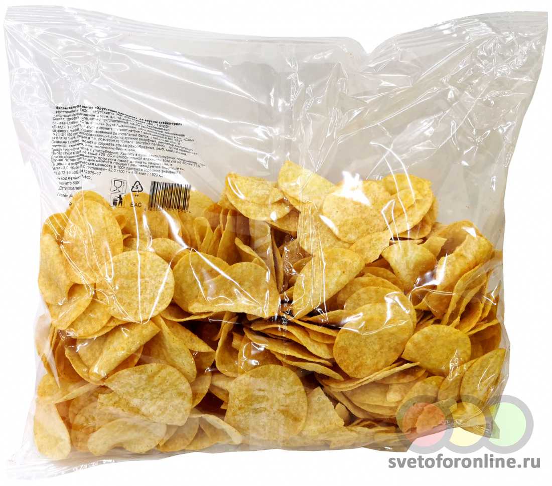 Чипсы lays сметана/лук 225г