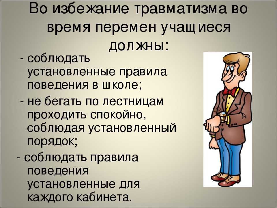 20 правил вежливости, которым нужно научить ребенка