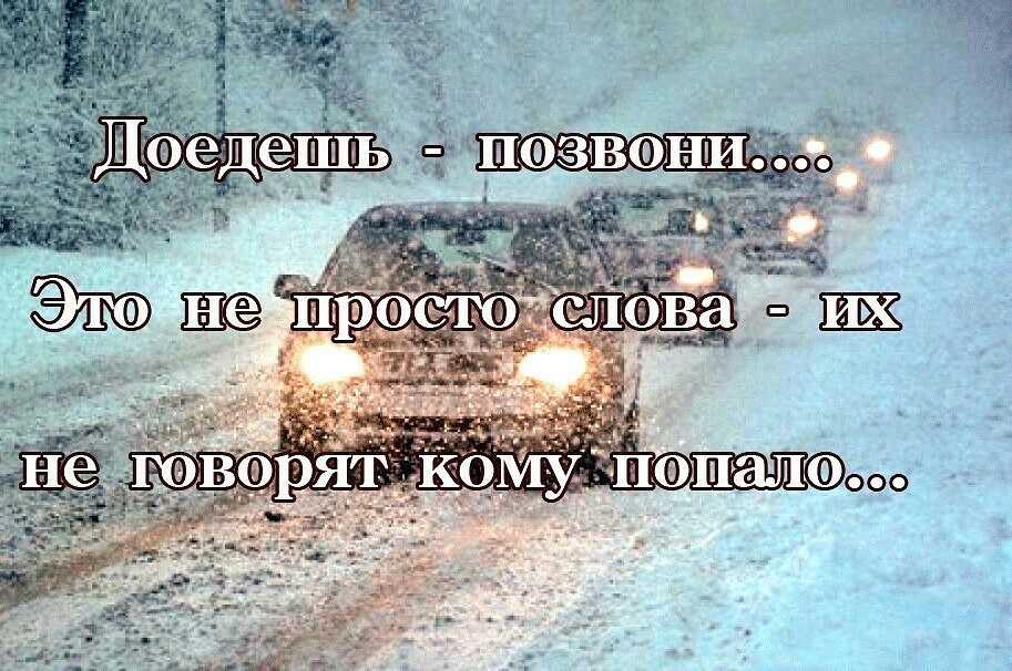 Русский язык - откуда пошло выражение