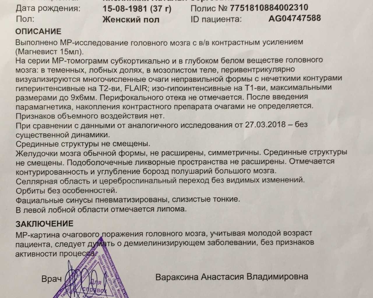 Rba rec: что это значит и как работает райффайзен