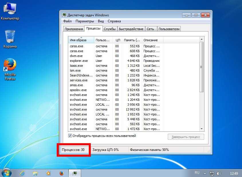 Диспетчер файлов windows - установка и использование в windows 10 | итигик