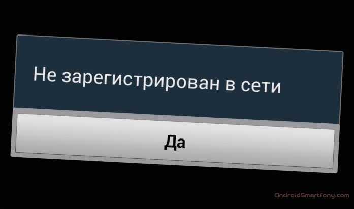 Значение отсутствия данных за mts: разбор ситуации