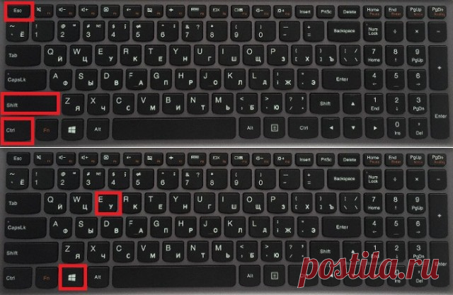 Как включить подсветку клавиатуры на ноутбуке samsung. как работает подсветка клавиатуры