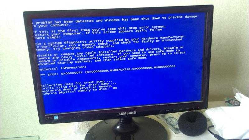 Как открыть "журнал событий" в windows 10