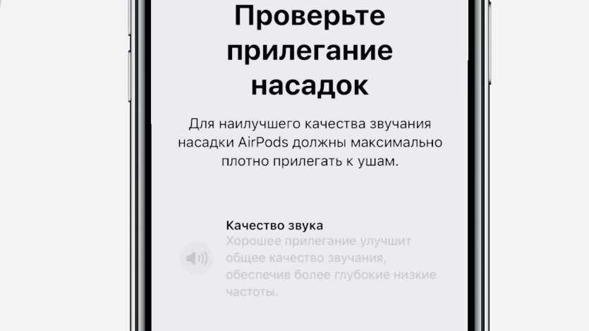 Как подключить блютуз (bluetooth) наушники к андроиду