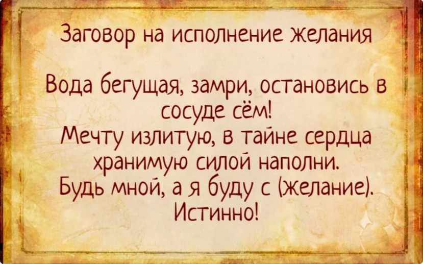 Почему нужно мечтать человеку и что это даёт