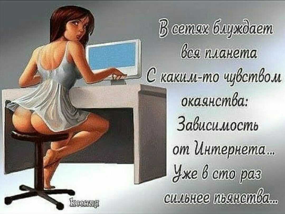 Как удалить свой номер с другого абонента без посещения офиса
