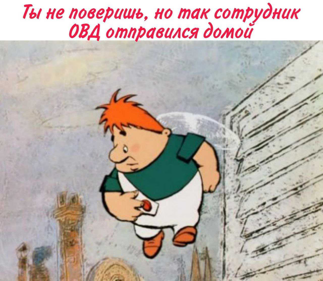 «что больше всего любил карлсон? узнайте ставку 100 к 1 в нашей статье!»