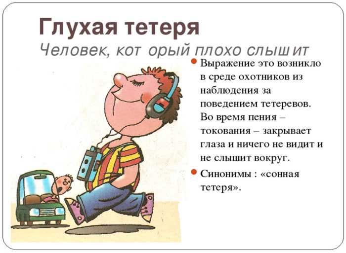 Фраза Всему свое время является известным выражением которое имеет глубокий смысл и может быть трактовано по разному в разных контекстах Она отражает