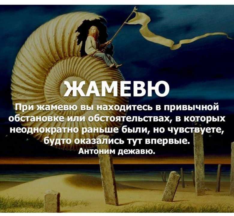 Гласные после шипящих и "ц" - правило, таблица, примеры